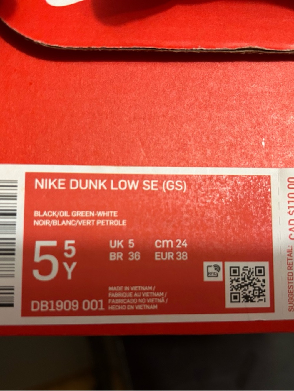 Nike Dunk Low SE (GS) Black / Oil Green / White Box Label